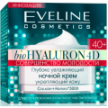 Глубоко увлажняющий ночной крем укрепляющий кожу 40+, "Bio Hyaluron 4D" 50мл Eveline