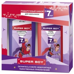 Подарочный набор для мальчиков "SUPER BOY" с 7 лет ((Шампунь для волос 275мл.+Гель для душа 275мл.) 