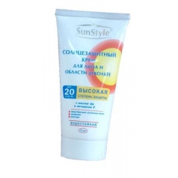 Крем для лица и области декольте солнцезащитный SunStyle SPF-20 UV (A+B) водостойкий 75 мл